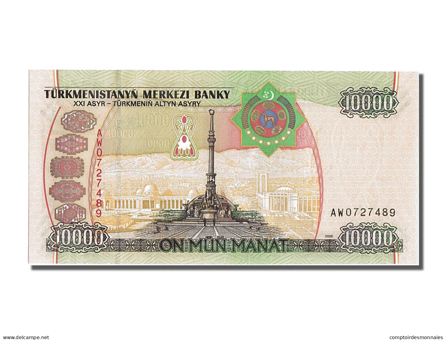 Billet, Turkmanistan, 10,000 Manat, 2005, 2005, KM:16, NEUF - Turkménistan