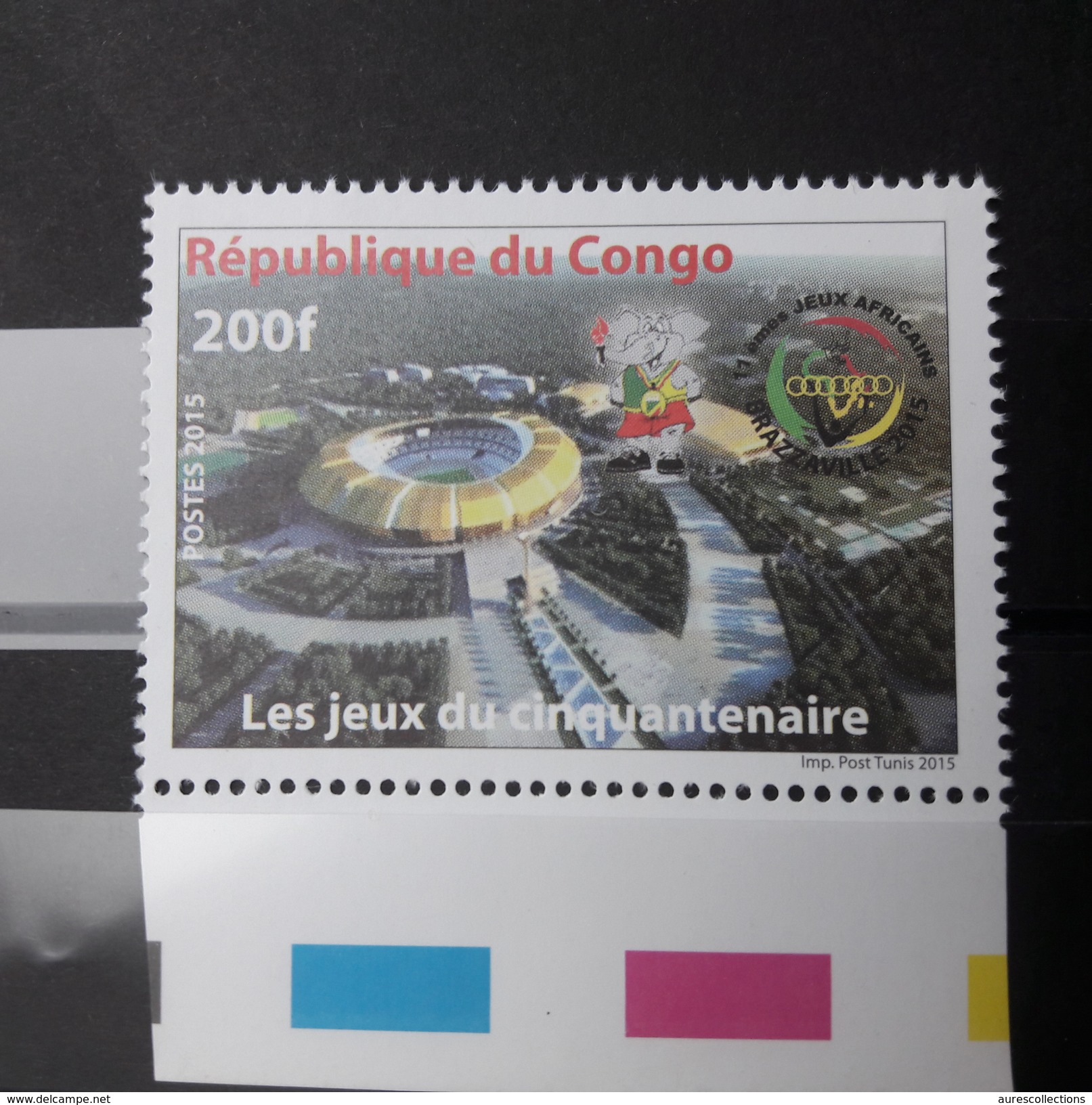 CONGO CHINA 2015 JEUX AFRICAINS DU CINQUANTENAIRE ALL AFRICA GAMES PANAFRICAN STADIUM SOCCER FOOTBALL - RARE - MNH ** - Neufs