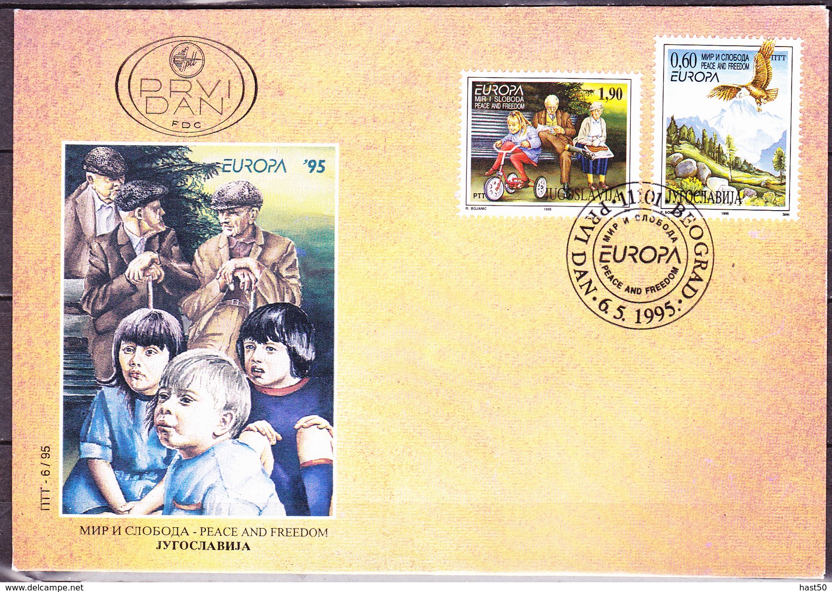 Jugoslawien Yugoslavia Yougoslavie - Europa (MiNr: 2712/3) 1995 - FDC - 1995