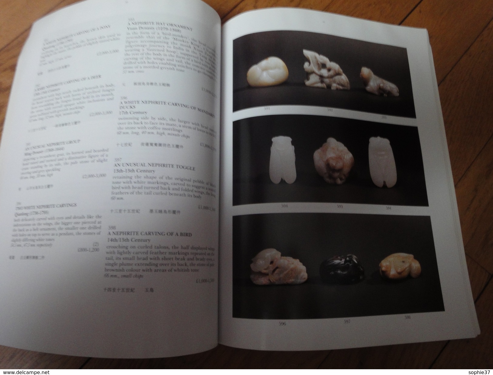 Catalogue De Ventes SOTHEBY'S London 1995-Collection Of Fine Chinese Thumb Rings, Jade Carvings And Snuff Bottles - Autres & Non Classés