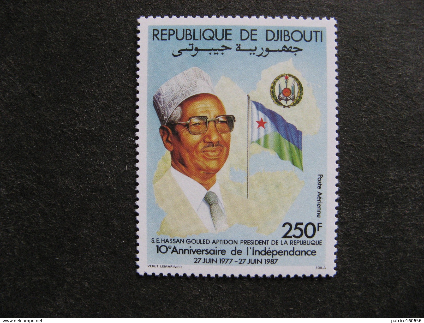 Djibouti :  TB PA N° 236, Neuf XX. - Gibuti (1977-...)