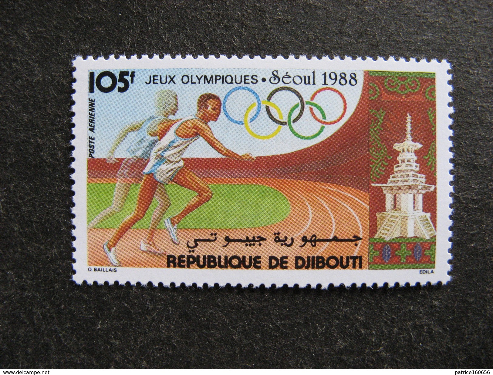 Djibouti :  TB PA N° 242, Neuf XX. - Djibouti (1977-...)