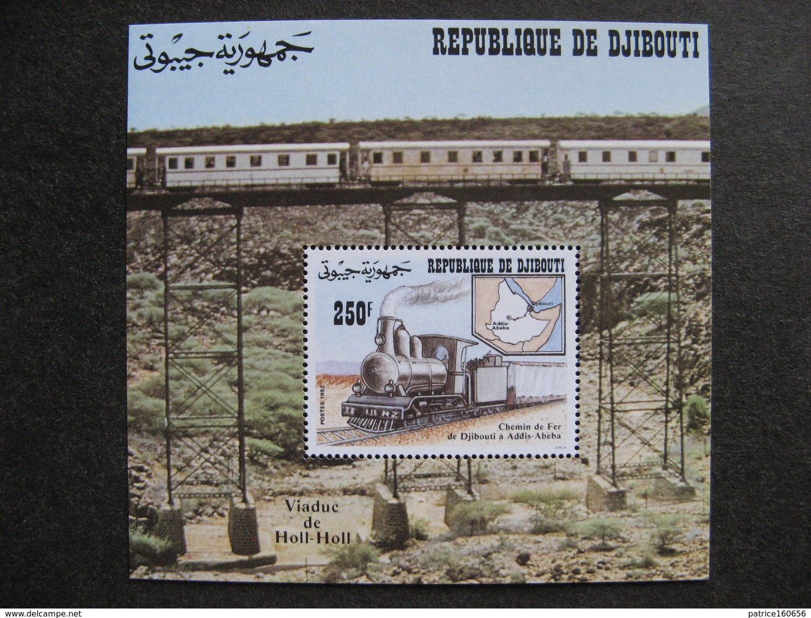 Djibouti :  TB BF N° 8, Neuf XX. - Djibouti (1977-...)