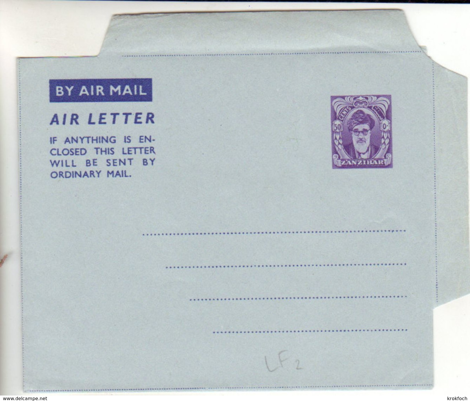 Zanzibar - Air Letter 2 Aérogramme - Stationery Entier Ganzsache - Zanzibar (...-1963)