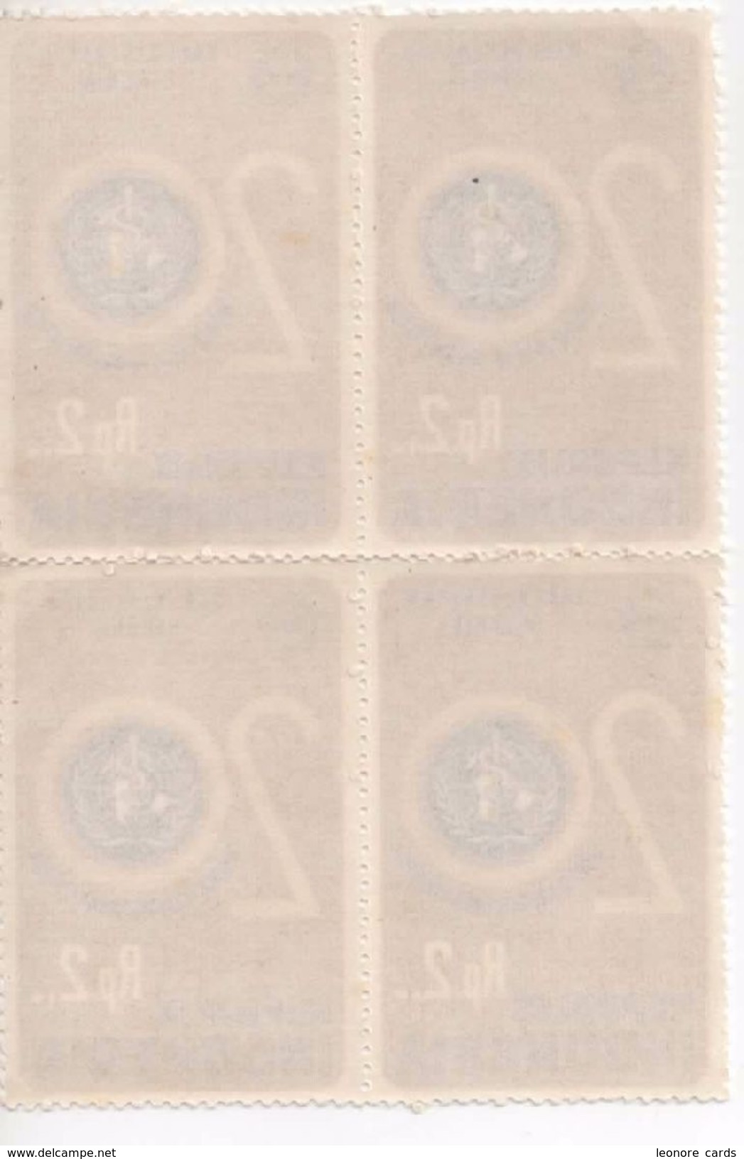 CPA.Indonesie.Feuillet 4 Timbres Neufs * Sans Charnière 1968 20ème Anniversaire OMS - Indonésie