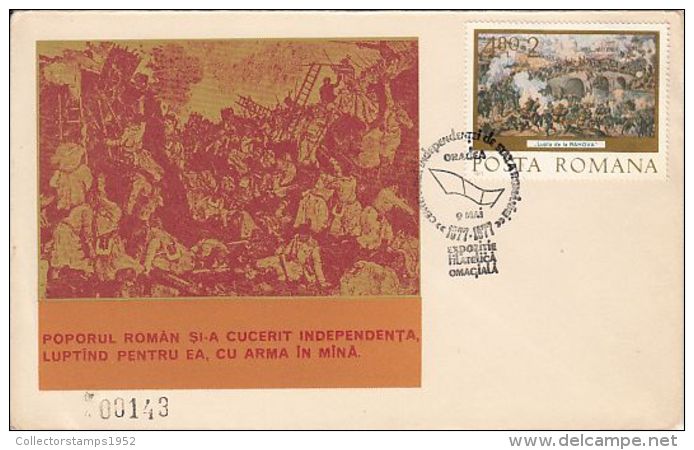 5581FM- ROMANIAN INDEPENDENCE WAR CENTENARY, BATTLES, SPECIAL COVER, 1977, ROMANIA - Briefe U. Dokumente