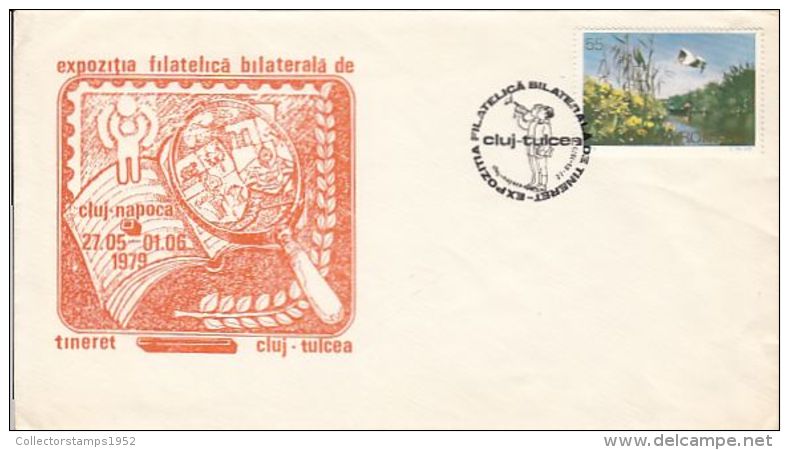 5585FM- CLUJ NAPOCA PHILATELIC EXHBITION, SPECIAL COVER, 1979, ROMANIA - Cartas & Documentos