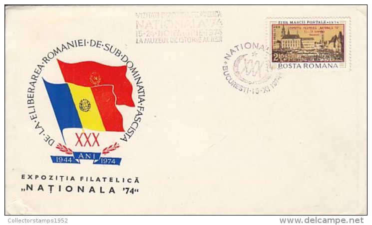 5591FM- NATIONAL DAY, HOMELAND FREE FROM FASCISM, SPECIAL COVER, 1974, ROMANIA - Covers & Documents