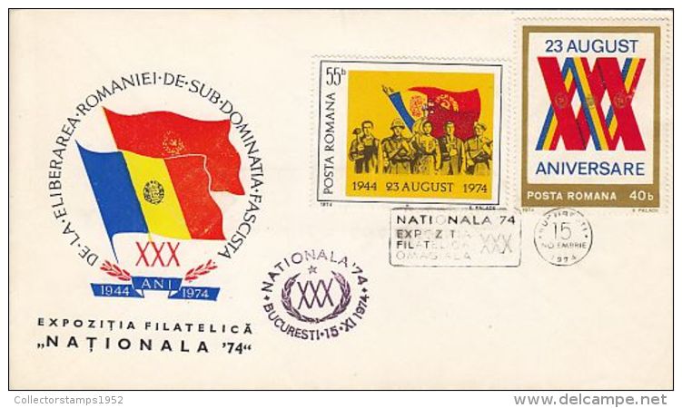 5592FM- NATIONAL DAY, HOMELAND FREE FROM FASCISM, SPECIAL COVER, 1974, ROMANIA - Covers & Documents