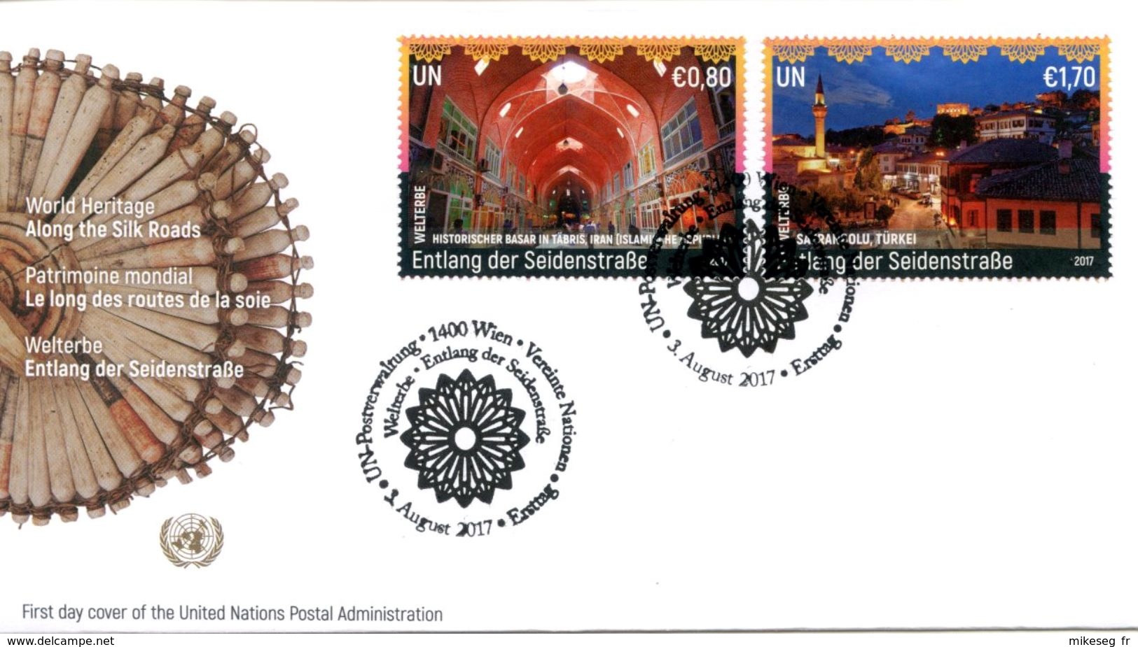 ONU Vienne 2017 - UNESCO - Patrimoine Mondial "Les Routes De La Soie" - FDC 2 Timbres Détachés De Feuille - FDC