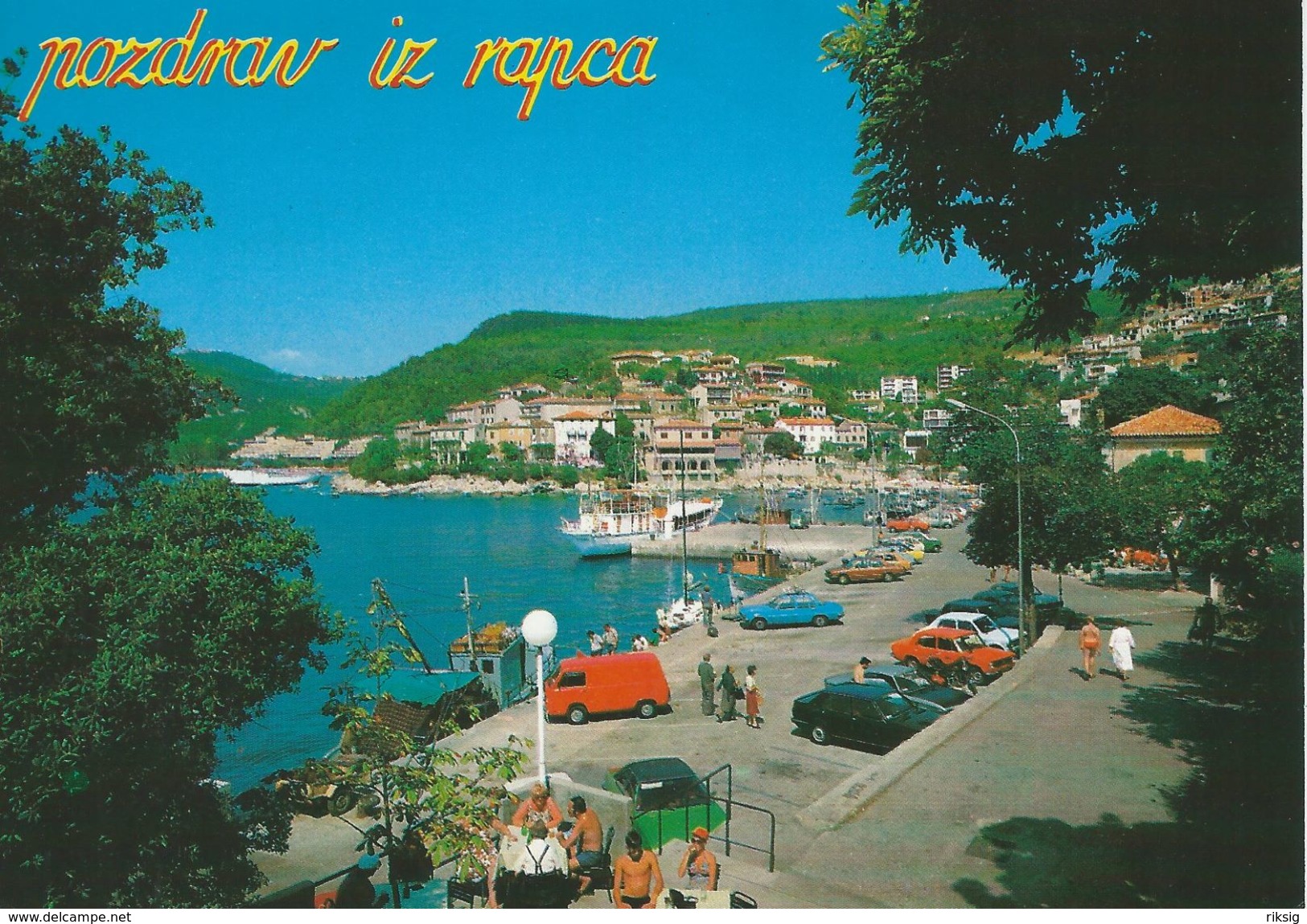 Pozdraw Iz Rapca - Used 1981.   Yugoslavia.    # 07059 - Yugoslavia