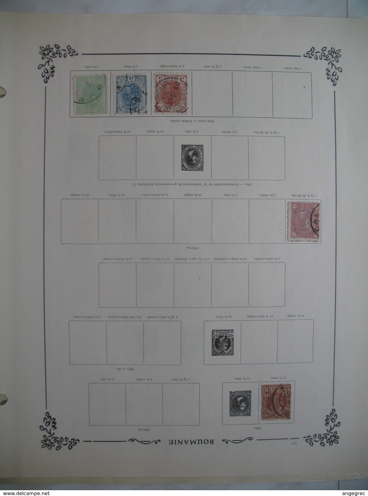 Roumanie Lot De Feuille De Timbre  ;   Sheets Of Stamps Of   Roumania - Autres & Non Classés