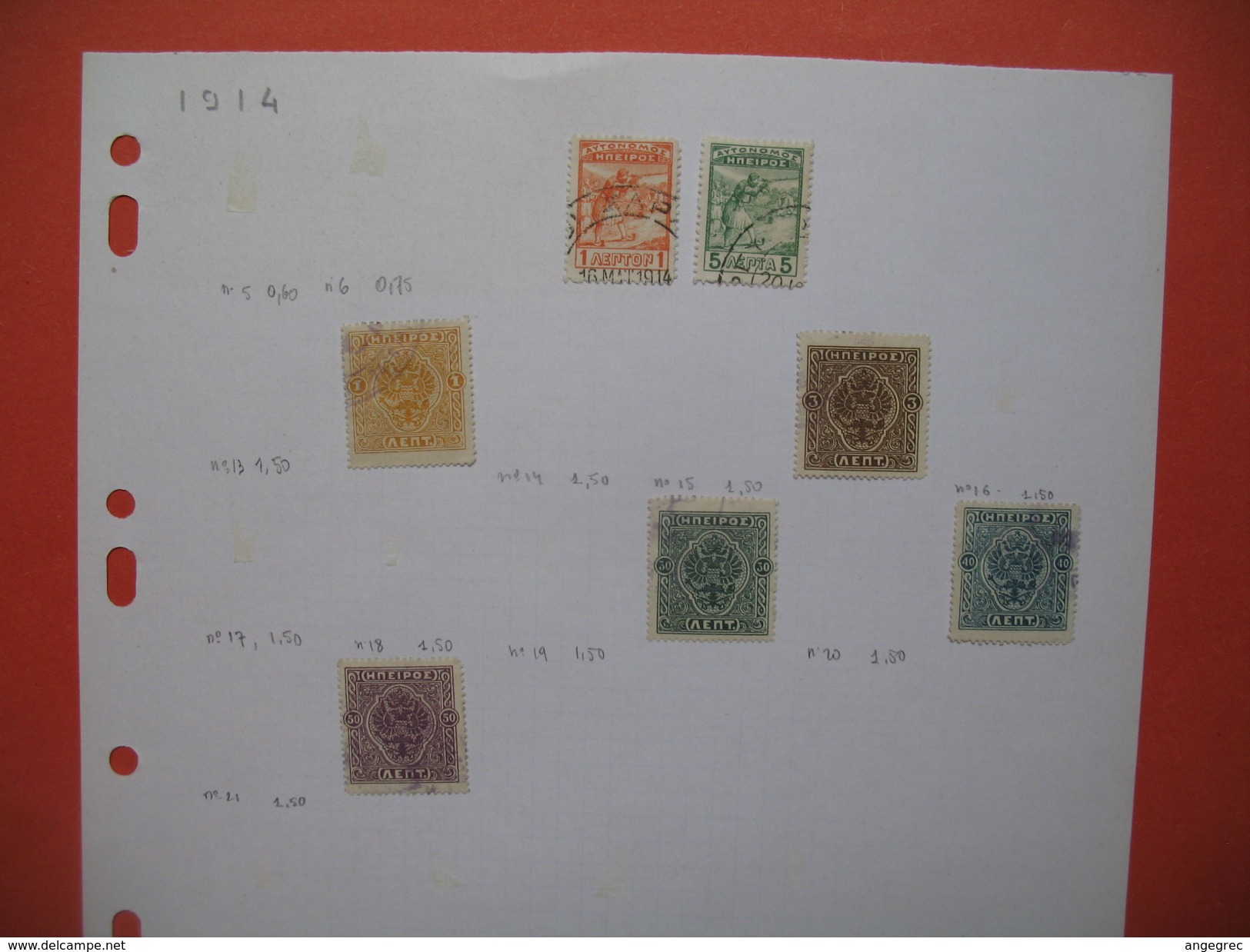 Grèce Epire  Feuille De Timbre  ;   Sheets Of Stamps Of   Greece Epirus - North Epirus