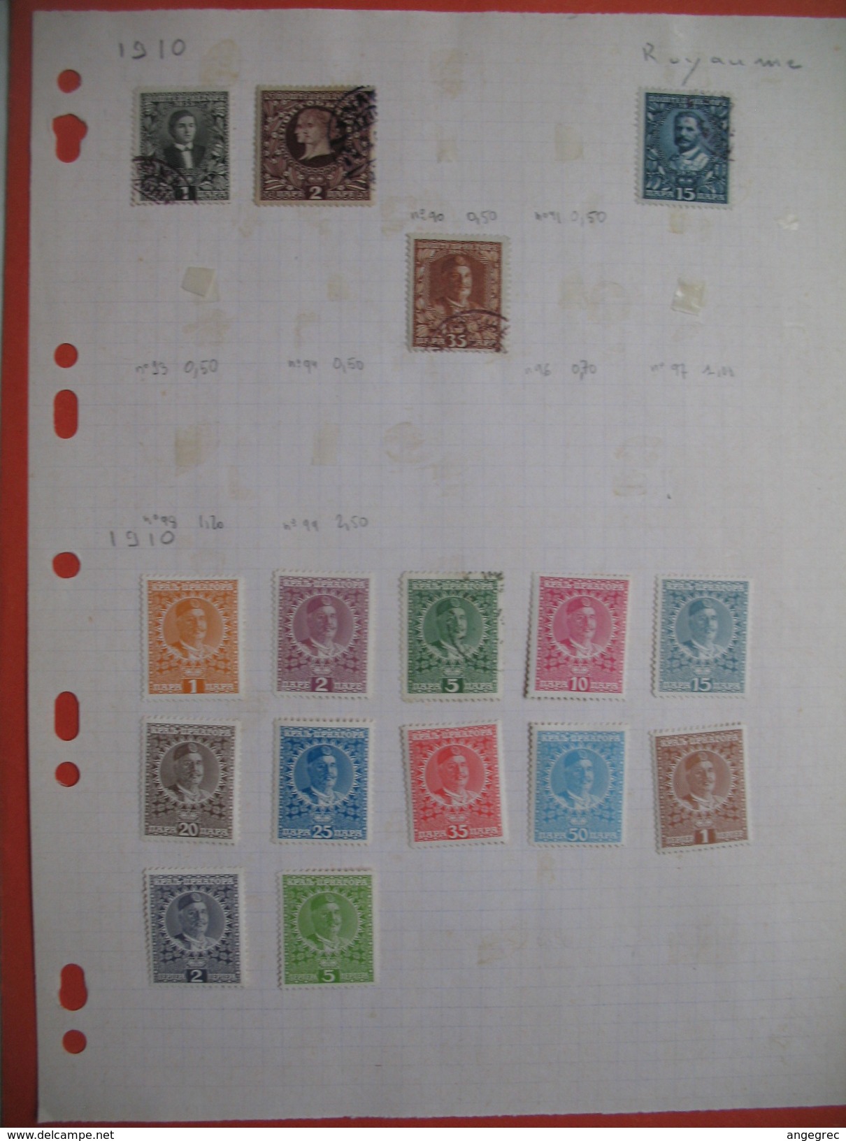 Montenegro  Feuille De Timbre Pour étude  ;   Sheets Of Stamps Of   Montenegro - Montenegro