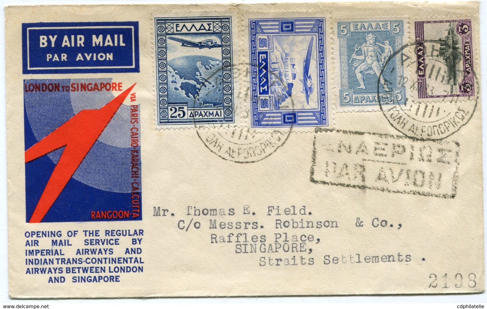 GRECE LETTRE PAR AVION DEPART ATHENES 12 XII 33 POUR SINGAPOUR - Brieven En Documenten