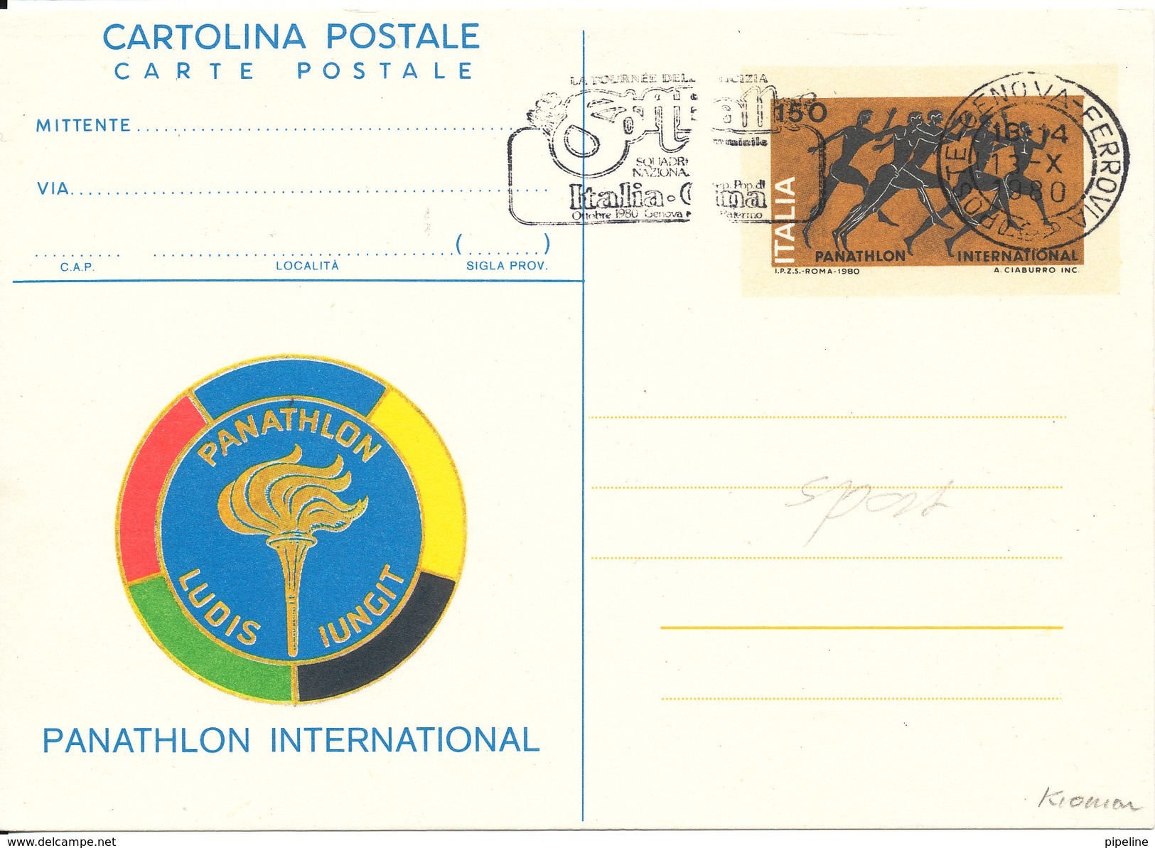 Italy Carte Postale Postal Stationery Panathlon Intrnational Ferrovia 13-10-1980 - Interi Postali