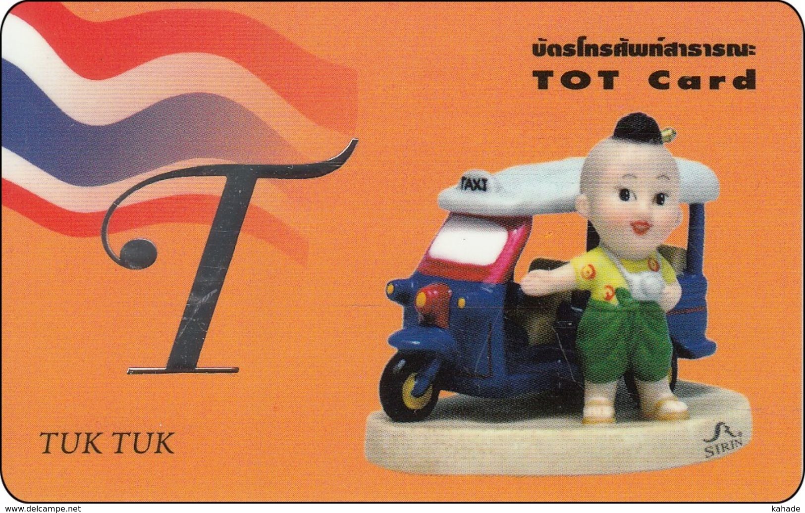 Thailand Phonecard TOT Nr. 373  Tuk Tuk - Thaïlande