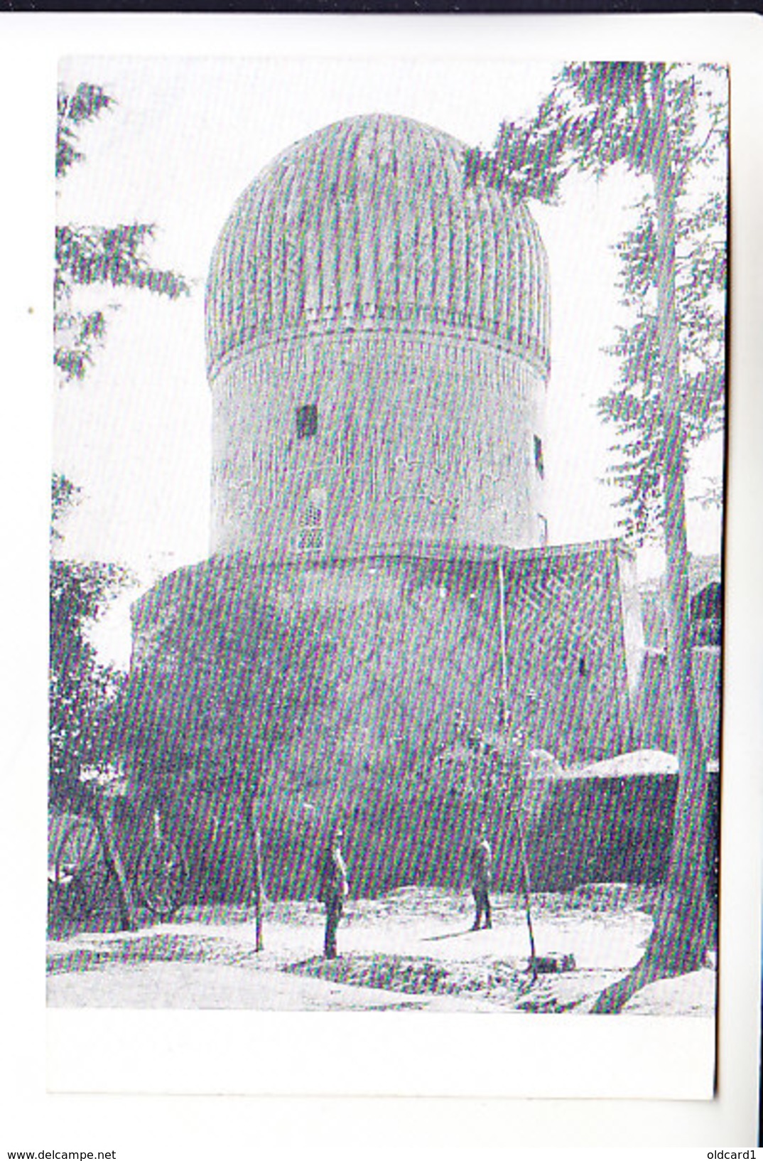 Middle Central Asia SAMARKAND 04 Mosque - Uzbekistan