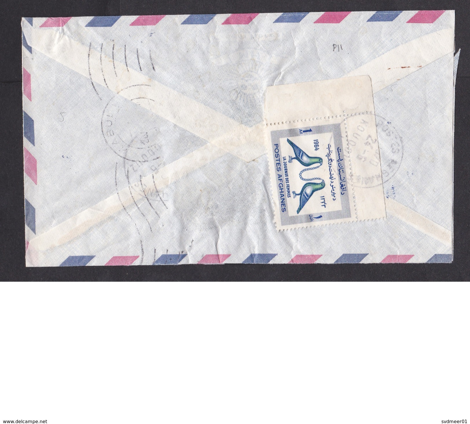 Afghanistan: Airmail Cover, 1970, 1 Corner Stamp, Women's Day, Pigeon Bird, Rare Real Use (minor Damage, See Scan) - Afghanistan