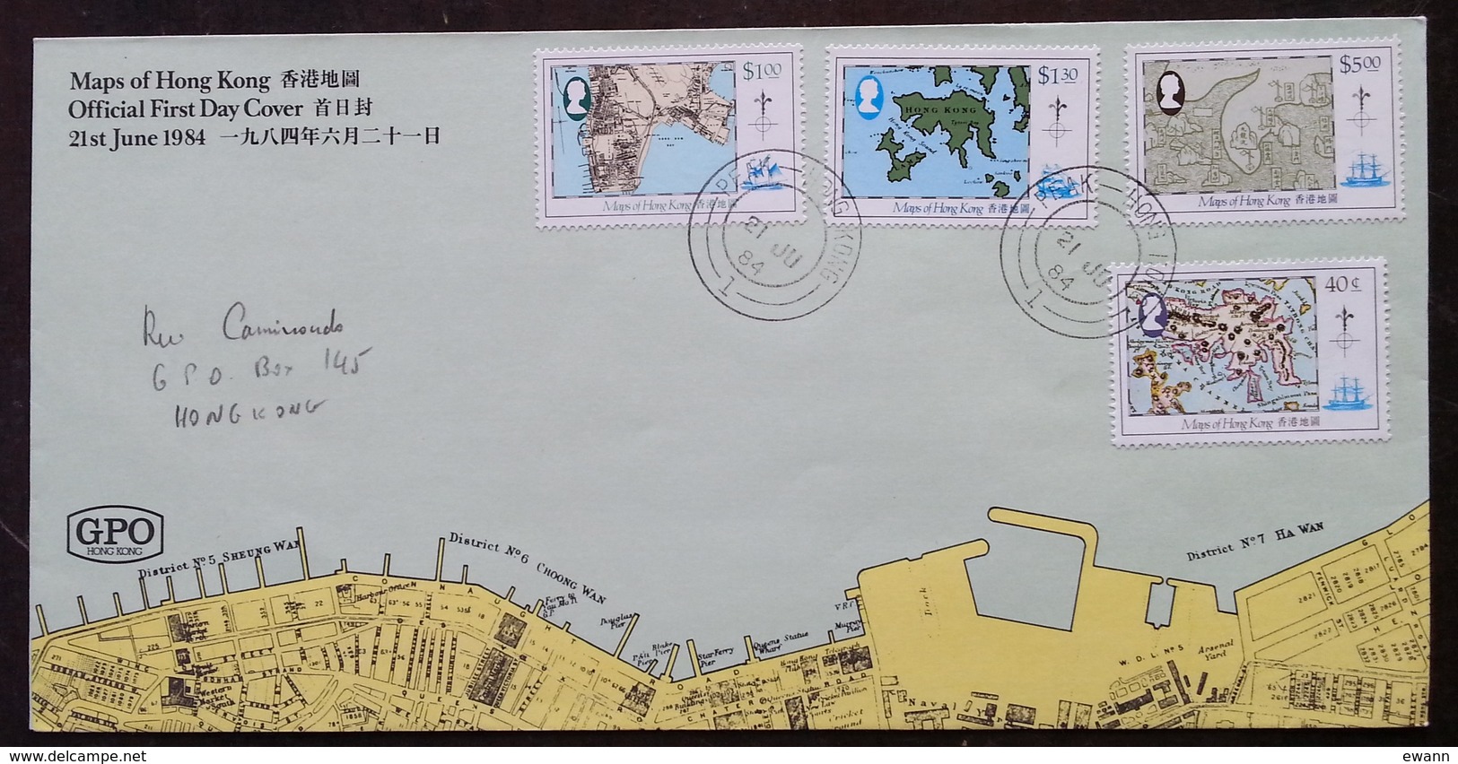 HONG KONG - FDC 1984 - YT N°421 à 424 - CARTES DE HONG KONG - FDC