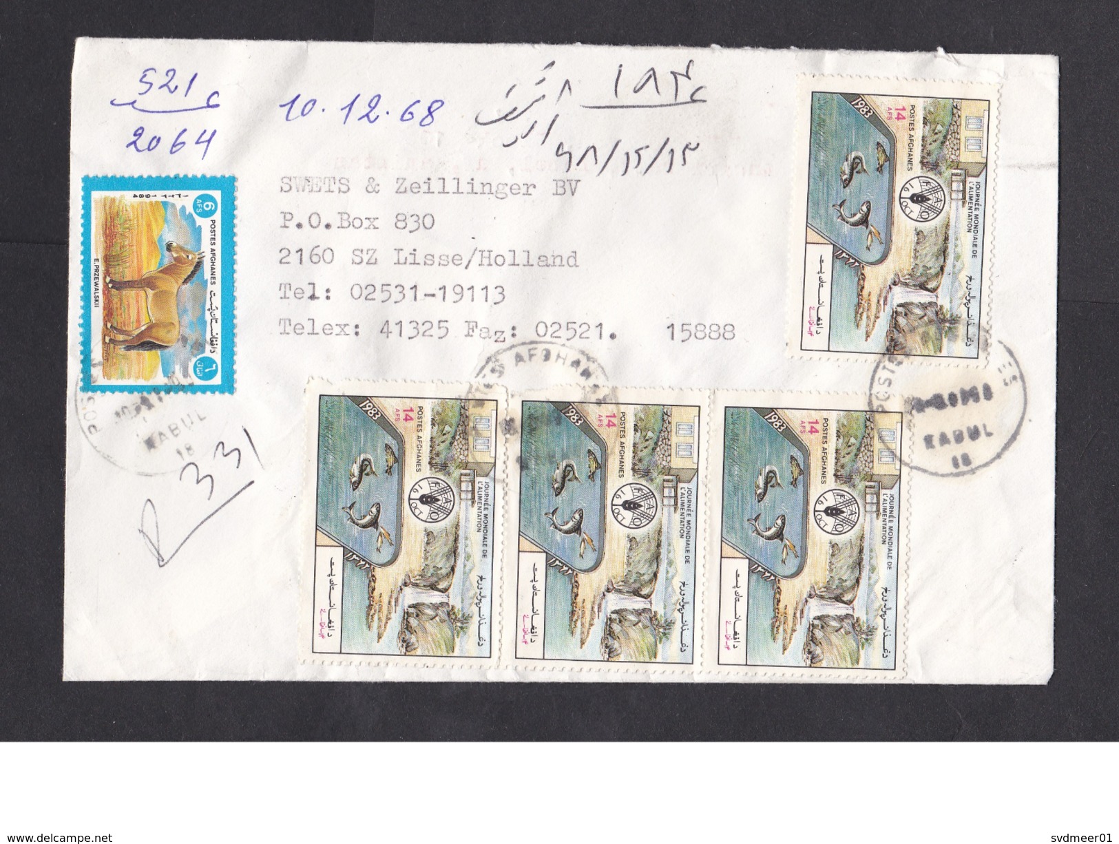 Afghanistan: Cover, 1980s?, 7 Stamps, Food Day, Fish, FAO, Cow, Przewalski Horse, Rare Real Use! (3 Stamps Damaged) - Afghanistan