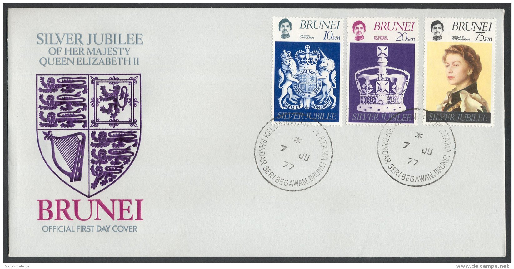 Brunei, 1977, Queen Elisabeth, Silver Jubilee, FDC - Brunei (1984-...)