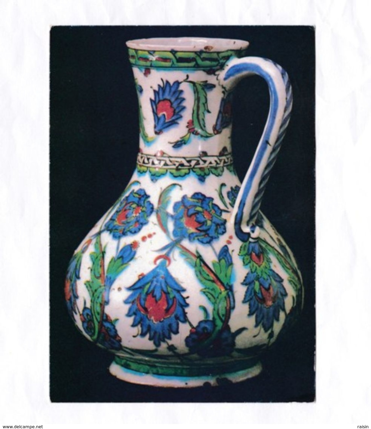 Asie Kuwait  Islamic Arts National Museum  Ewer Composite Body 16th Century AD TBE - Koweït