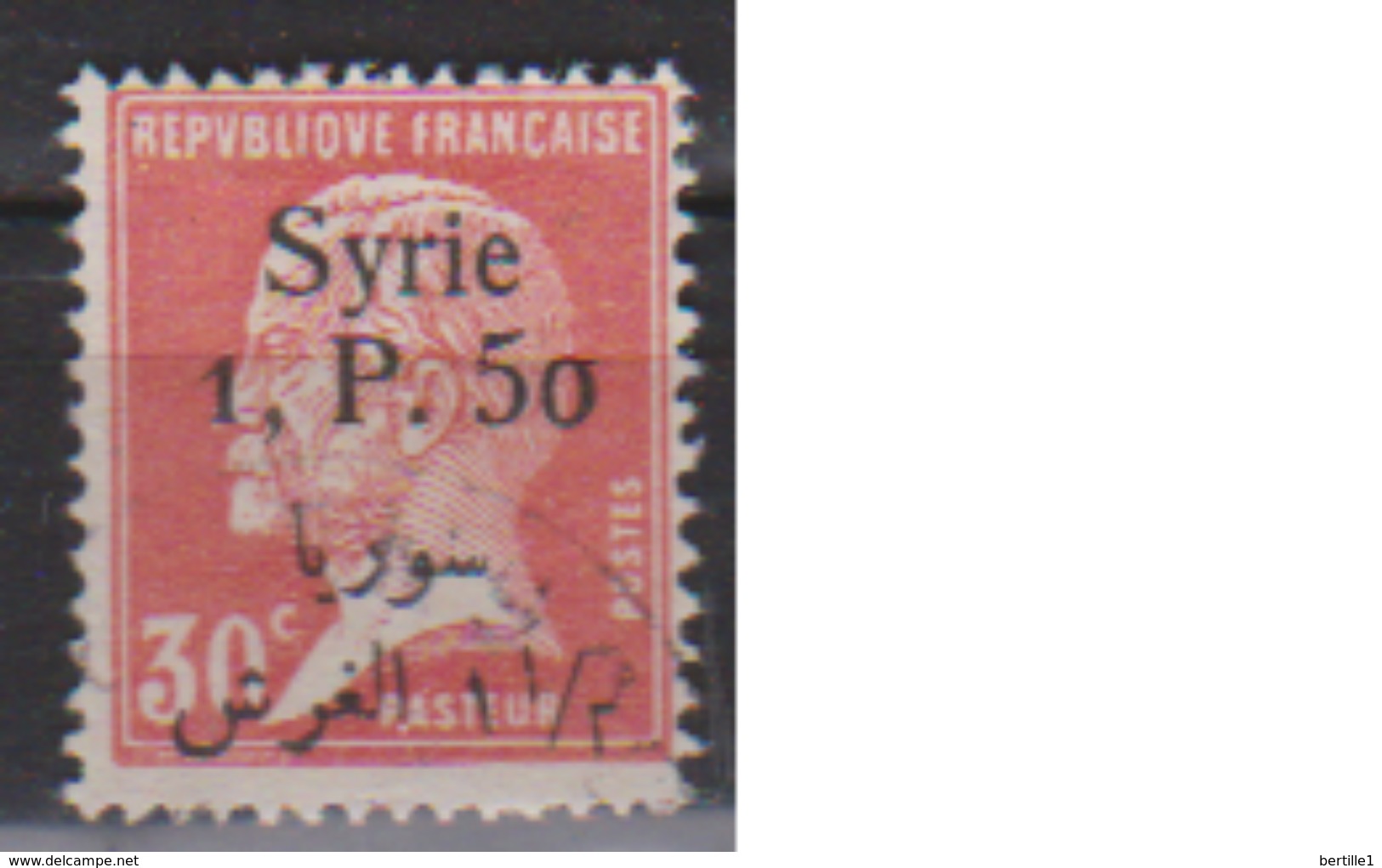 SYRIE            N°  145    OBLITERE         ( O    3398 ) - Oblitérés