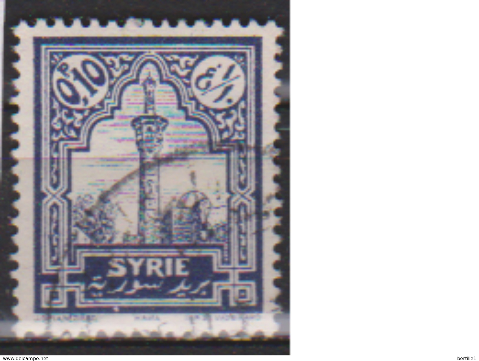 SYRIE            N°  154   OBLITERE         ( O    3402 ) - Oblitérés