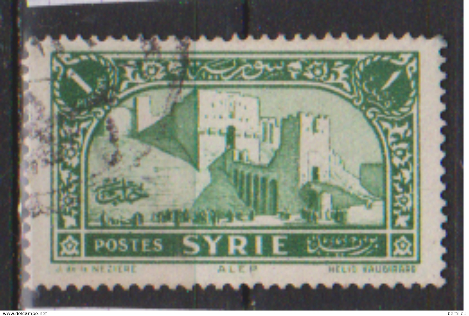 SYRIE            N°  204     OBLITERE         ( O    3415    ) - Oblitérés