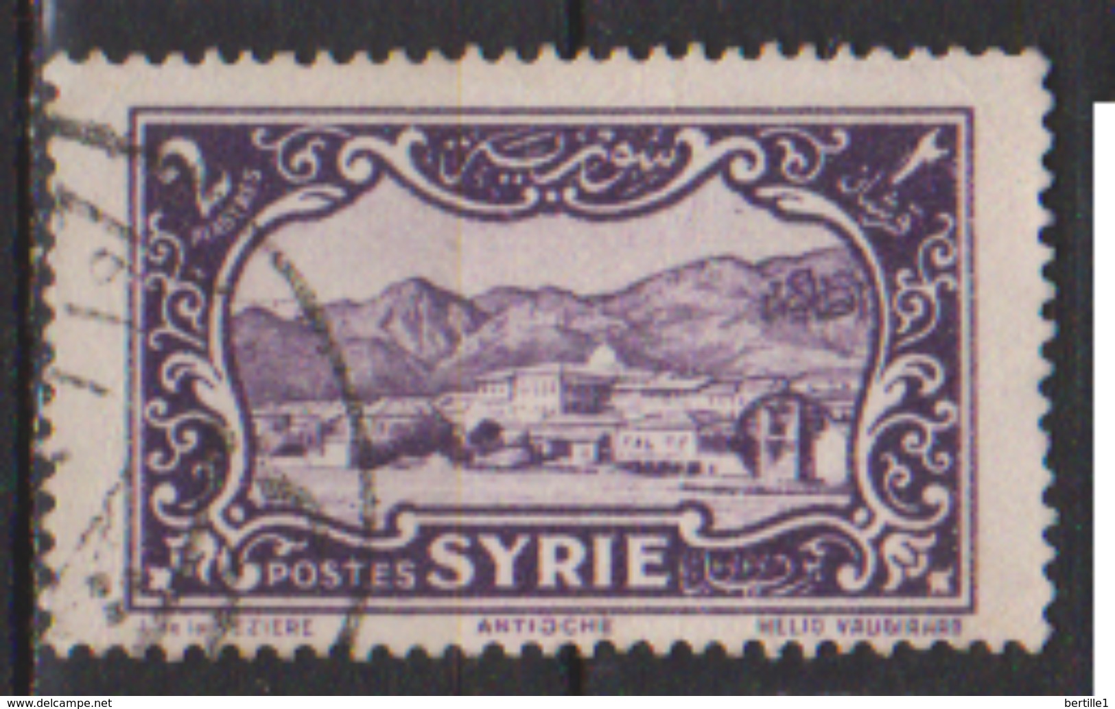 SYRIE            N°  206   OBLITERE         ( O    3418    ) - Oblitérés