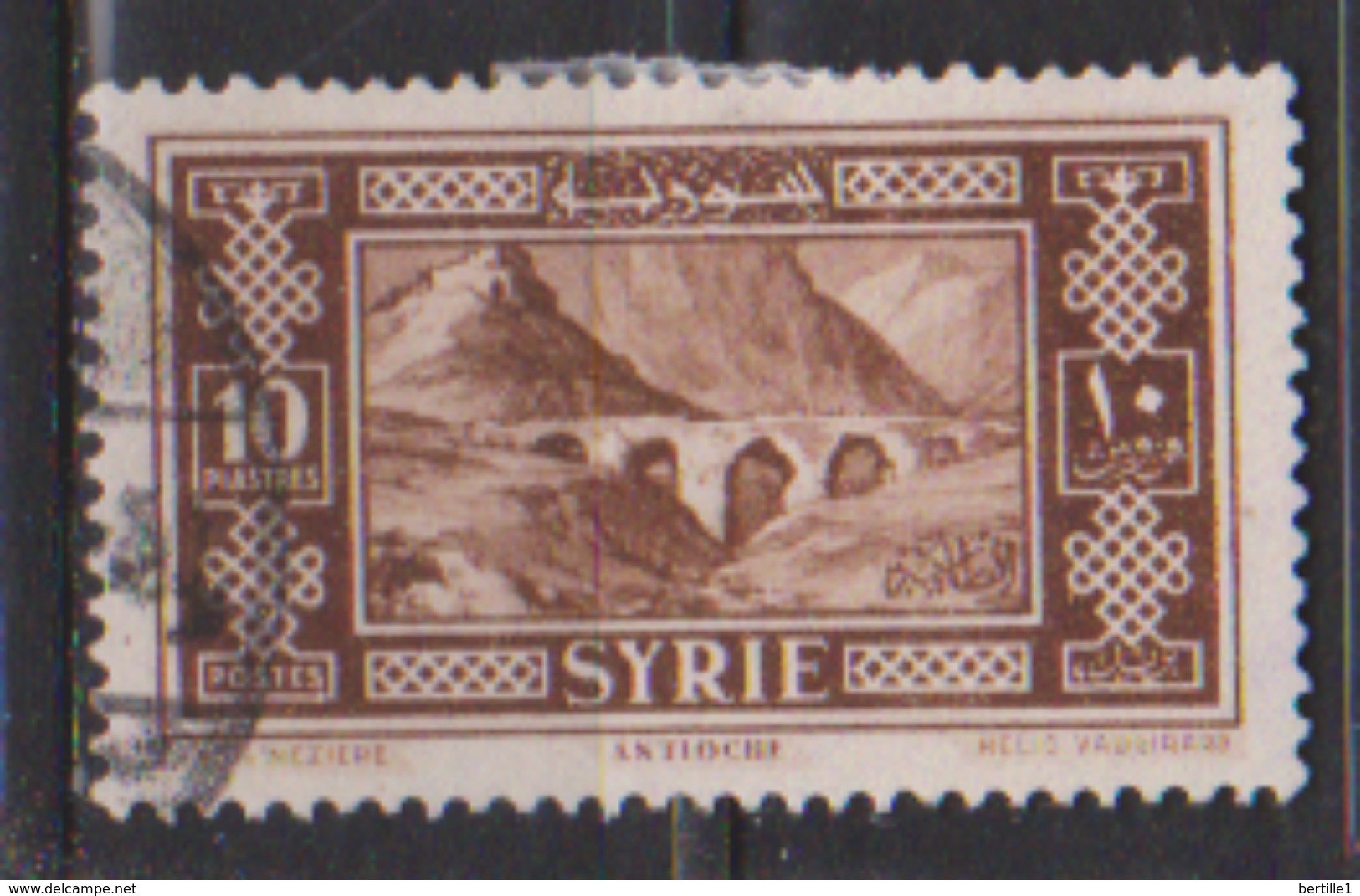 SYRIE            N°  212   OBLITERE         ( O    3424    ) - Oblitérés