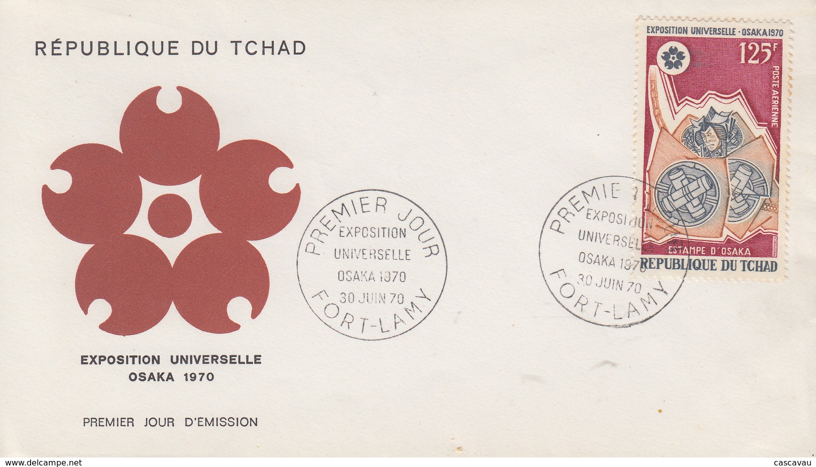Enveloppe FDC  1er  Jour   TCHAD    Exposition  Universelle   OSAKA   1970 - 1970 – Osaka (Japon)