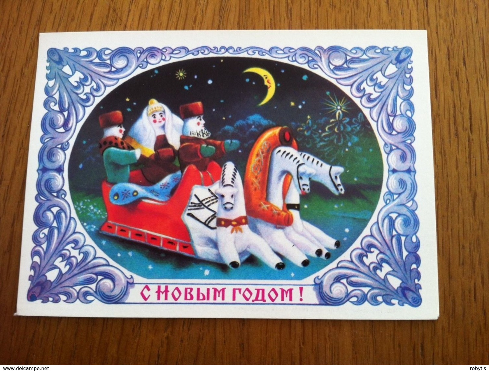Postcard From  Russia USSR 1985 New Year Horses - Año Nuevo