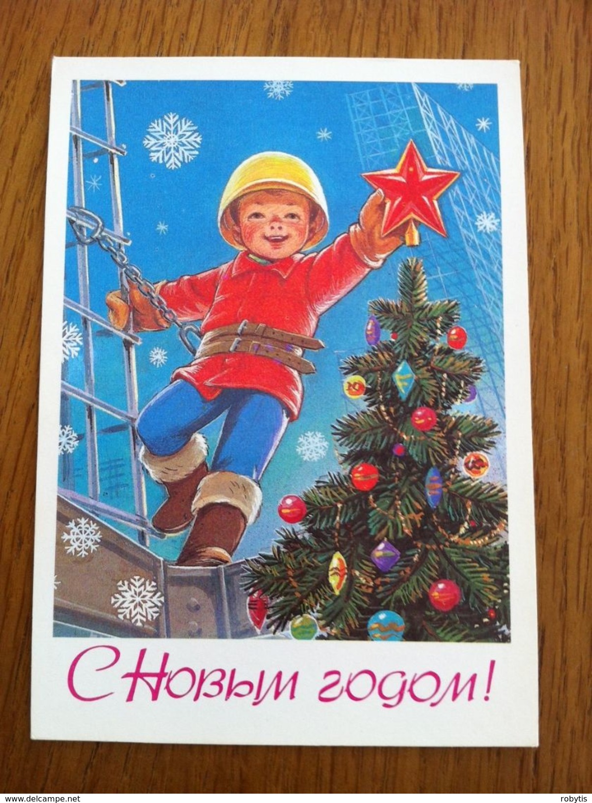 Postcard From  Russia USSR 1984 New Year - Año Nuevo