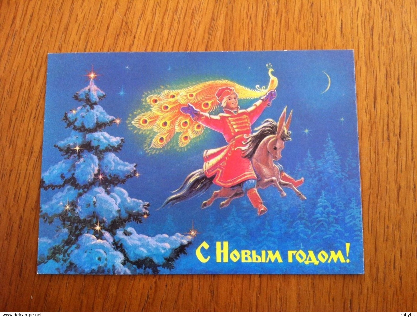 Postcard From  Russia USSR 1988 New Year Horses - Año Nuevo