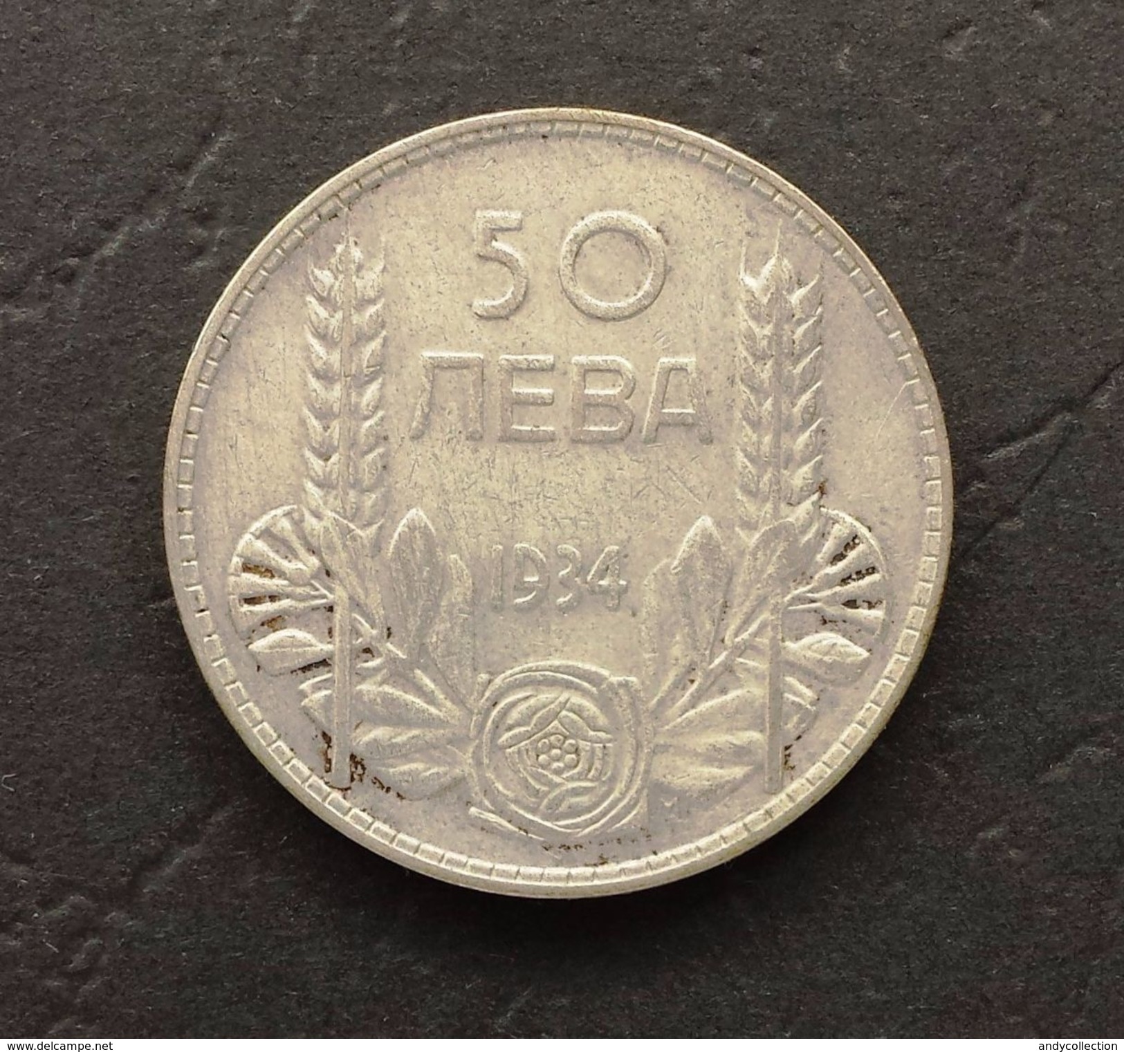 Bulgaria 50 Leva 1934 - Bulgarije