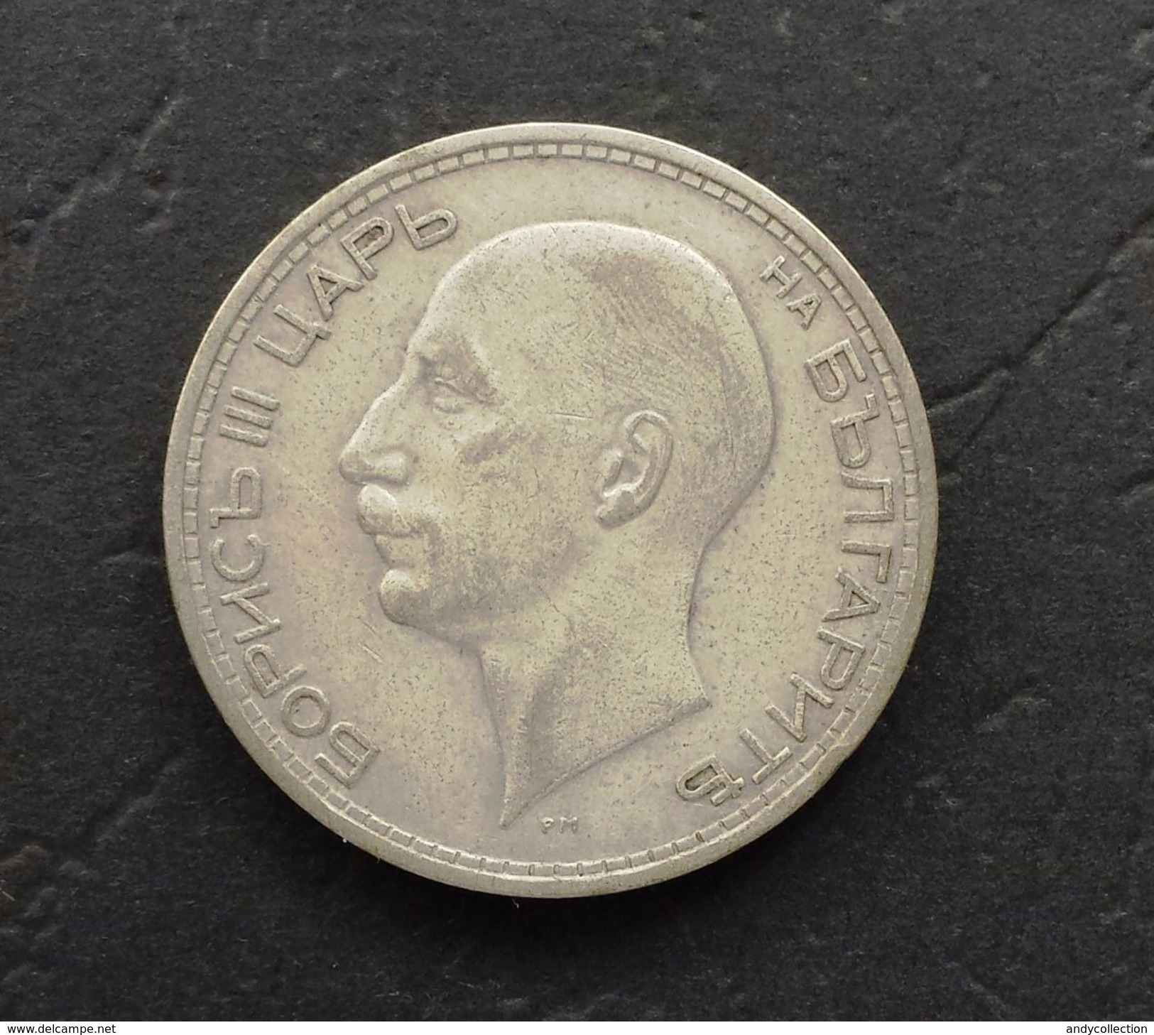 Bulgaria 50 Leva 1934 - Bulgarije