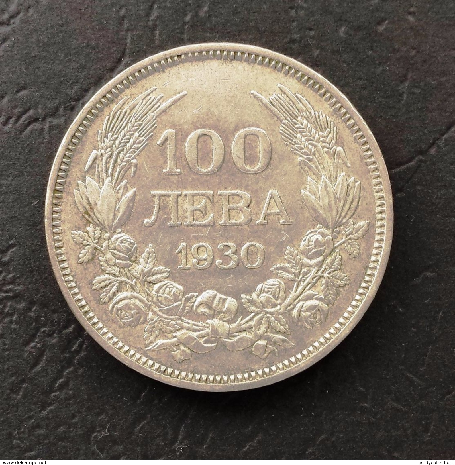 Bulgaria 100 Leva 1930 - Bulgaria