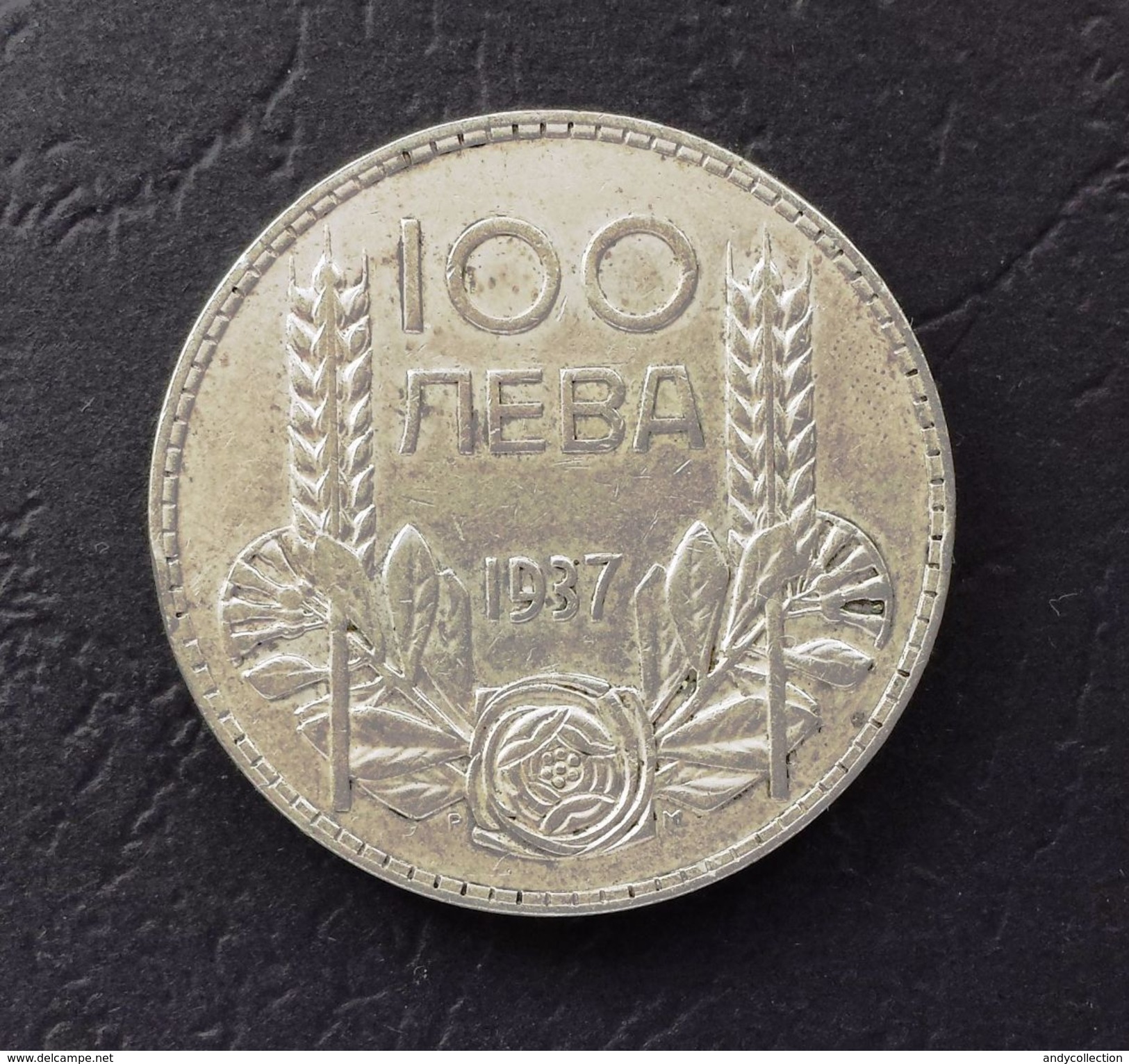 Bulgaria 100 Leva 1937 - Bulgaria