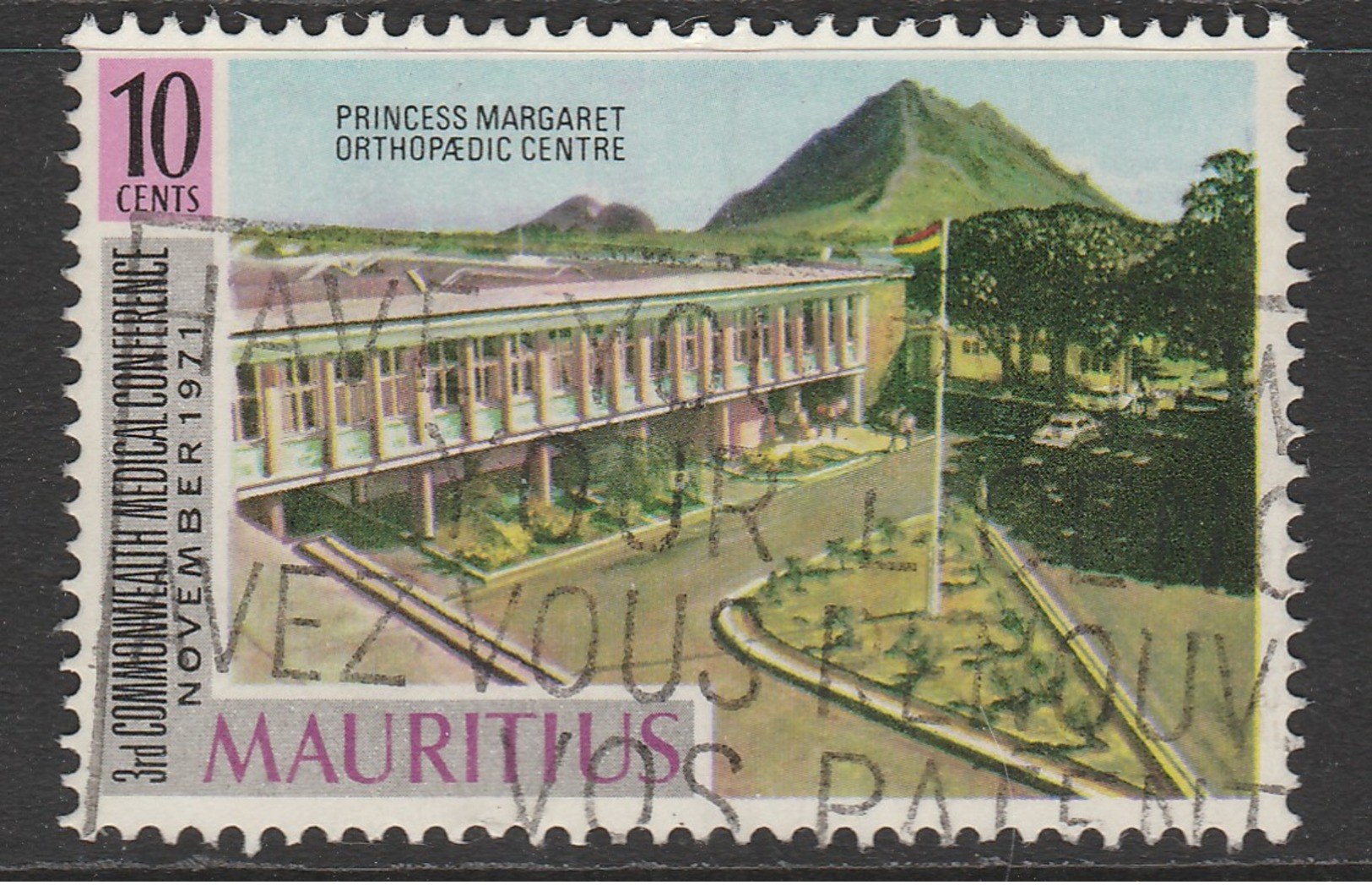 Mauritius 1971 Third Commonwealth Medical Conference 10c Multicoloured - Mauritius (1968-...)