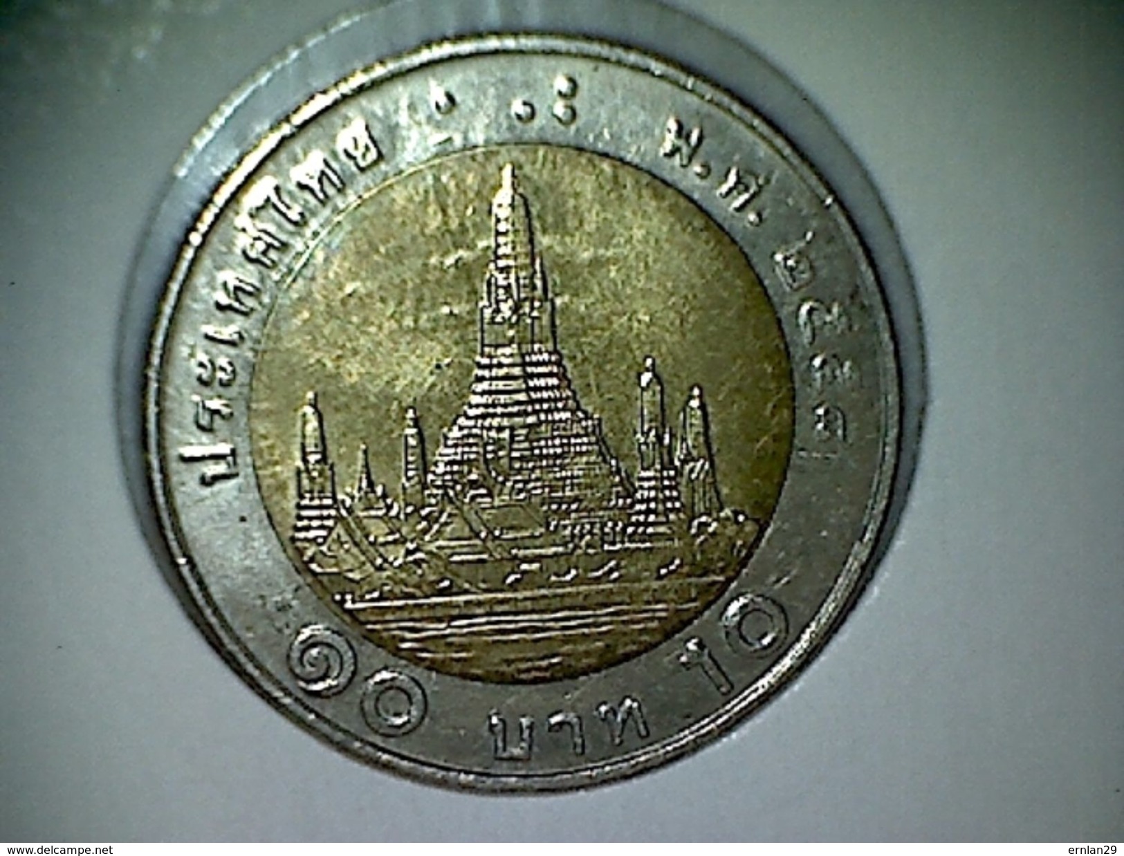 Thailande 10 Baht 2015 ( 2558 ) - Thaïlande