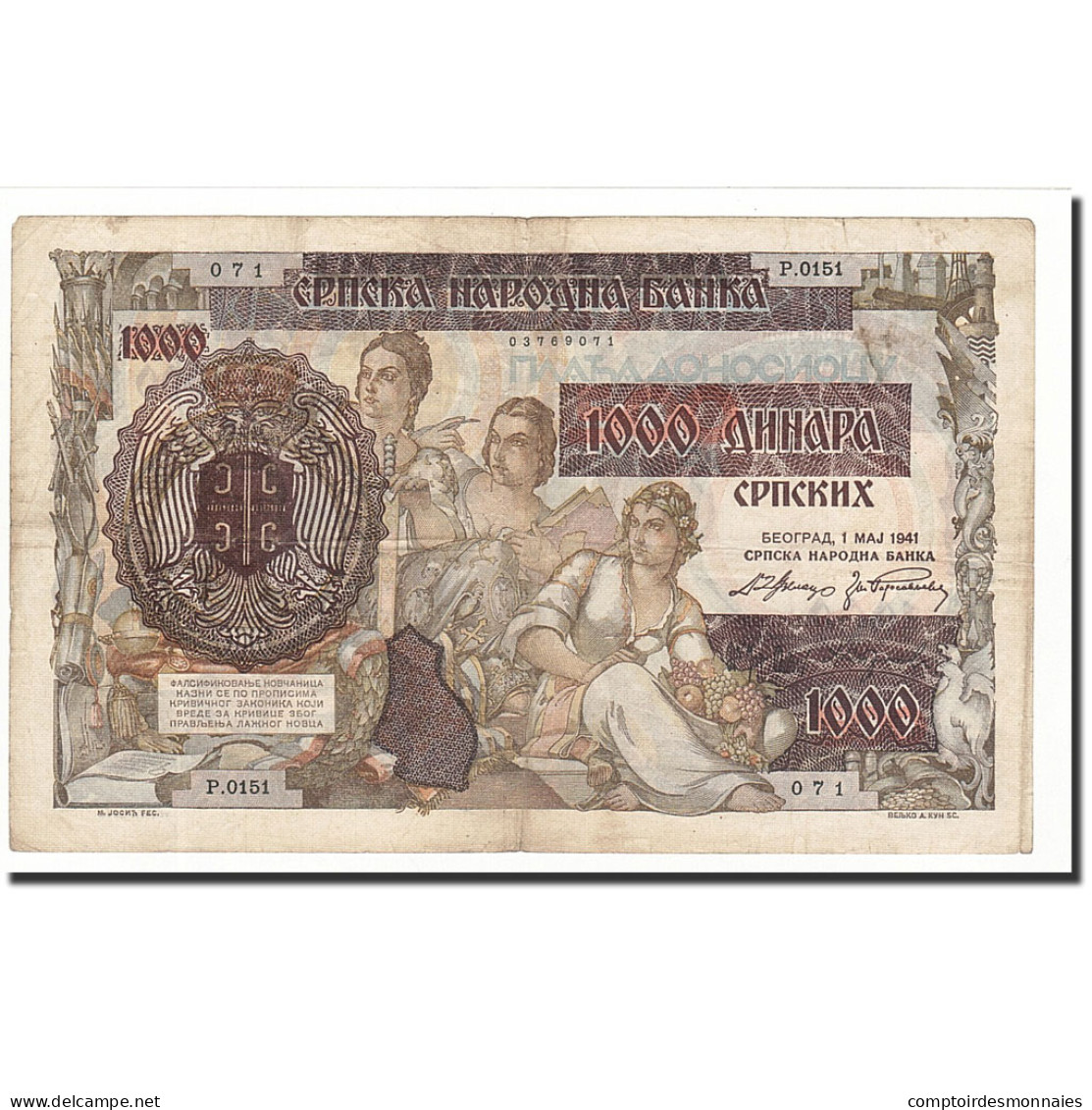 Billet, Serbie, 1000 Dinara On 500 Dinara, 1941-05-01, KM:24, TB - Serbie