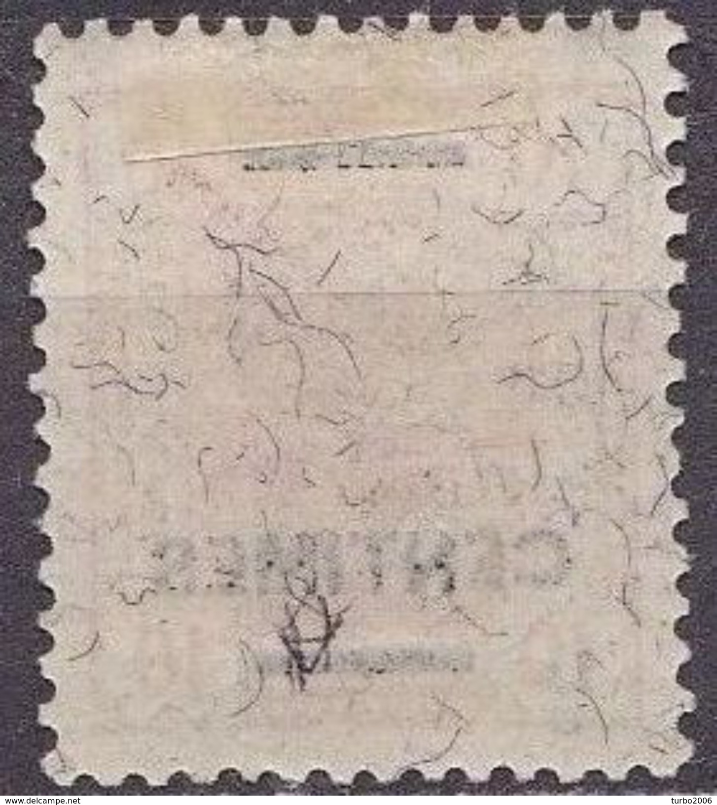 CRETE 1906-07 Austrian Office Stamps Of 1906 With Black Overprint 10 Centimes / 10 H Rose  Vl.15 MH - Kreta