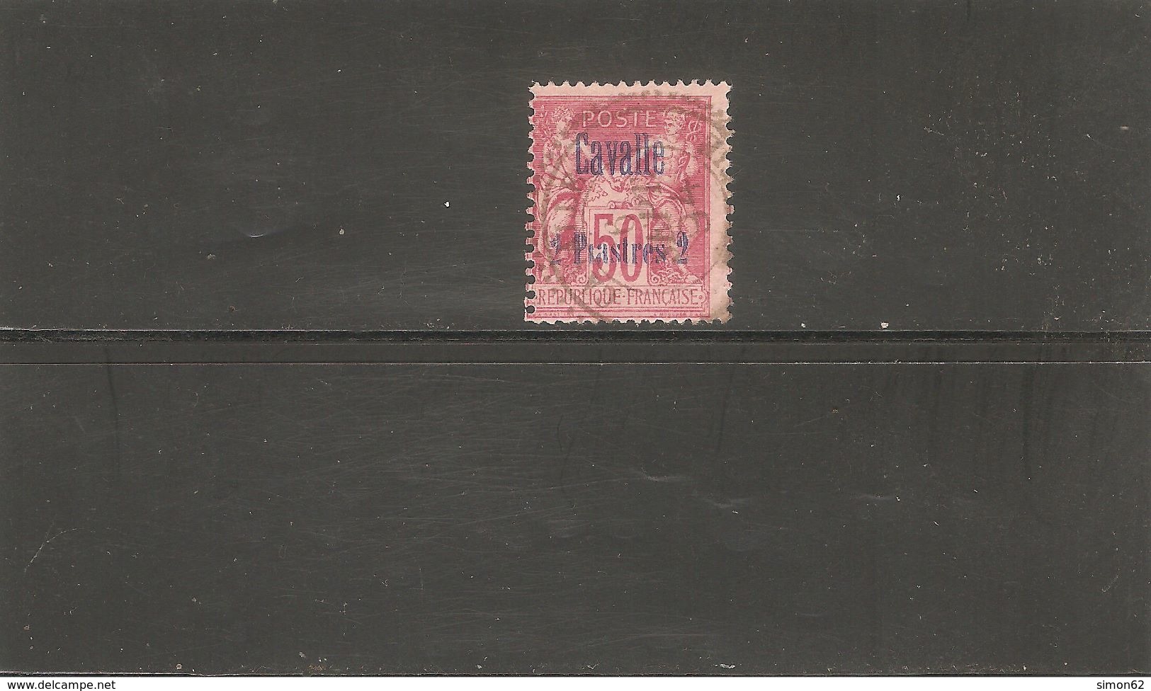 CAVALLE  N°7  OBLITERE  DE 1893/1900 - Used Stamps