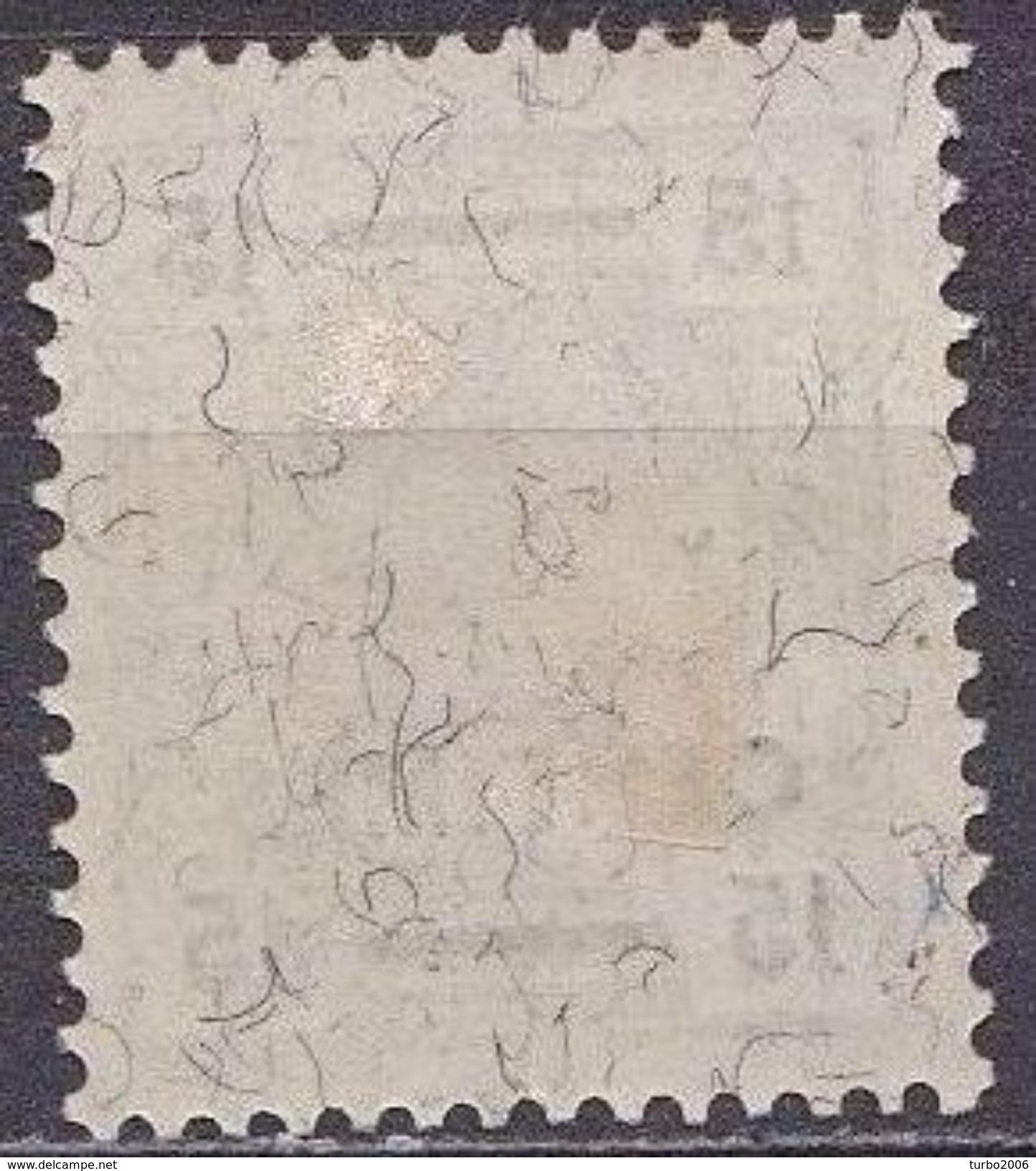 CRETE 1906-07 Austrian Office Stamps Of 1906 With Black Overprint 15 Centimes / 15 H Violet  Vl.16 MH - Kreta