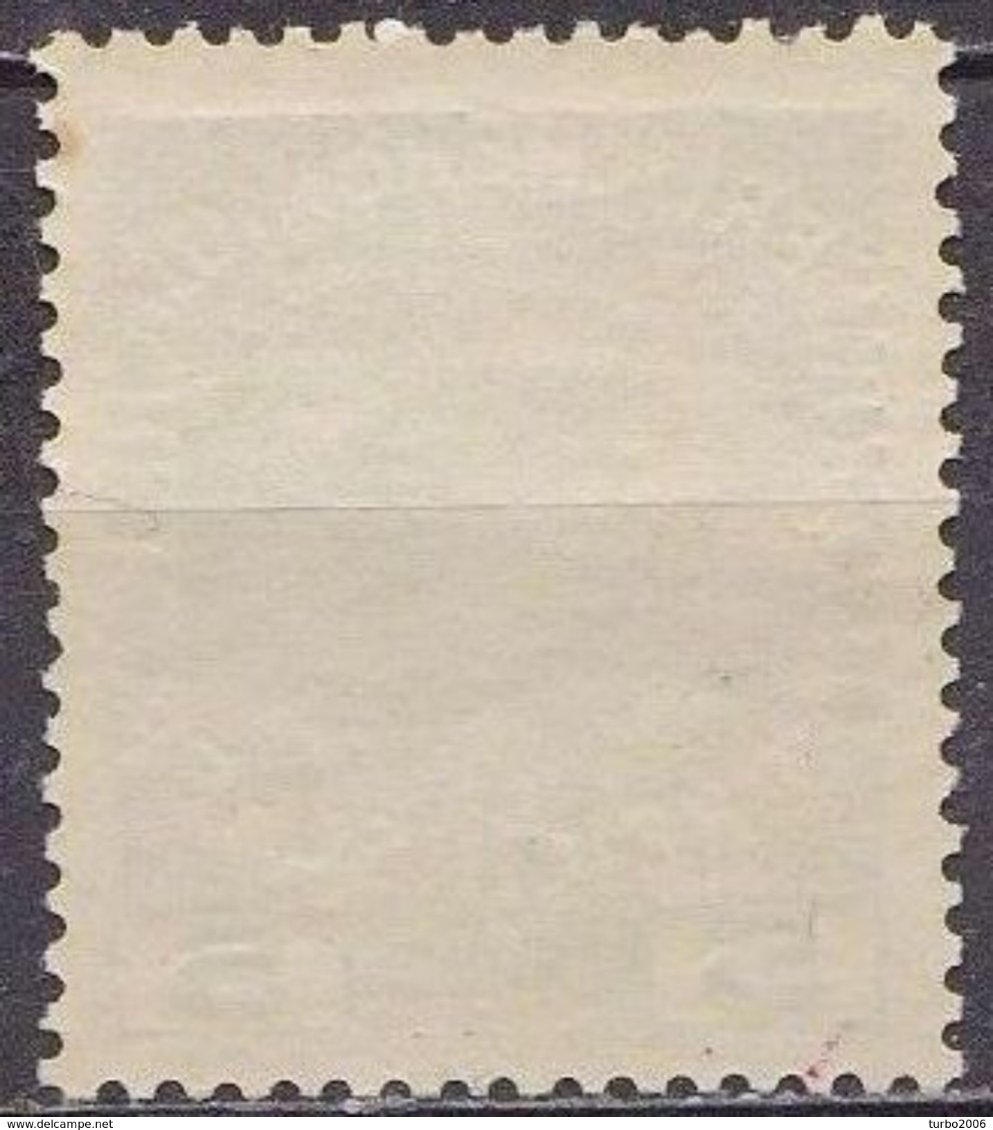 CRETE 1908-14 Austrian Office Stamps Of 1908  Glossy Paper 5 Centimes Green Vl.17 MNH - Kreta