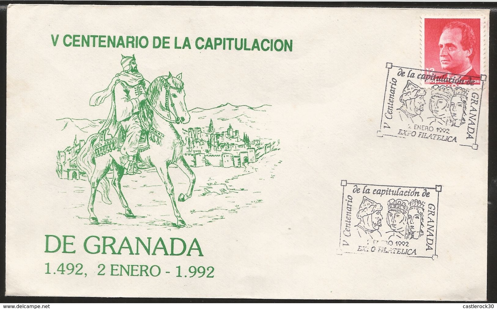 A) 1992 SPAIN, GRANADA, BOADIL, KING, ROYALTY, 5 CENTENARY OF THE CAPITULATION, SOUVENIR SHEET. - Unused Stamps