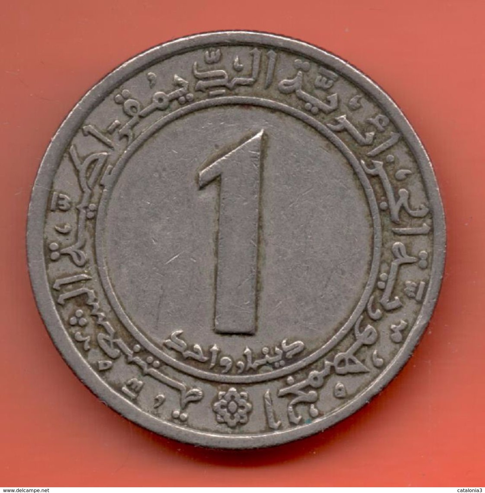 ARGELIA - ALGERIA = 1 DINAR 1972 - Algérie