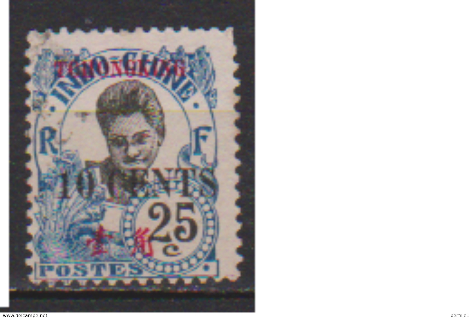 TCHONG KING             N°  89   ( 2 )          OBLITERE         ( O    3464    ) - Used Stamps